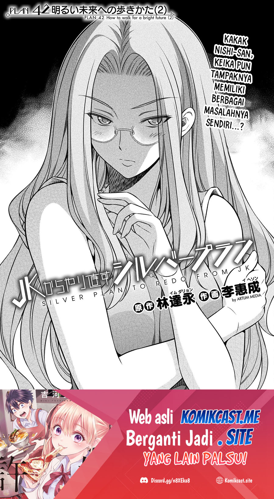 Dilarang COPAS - situs resmi www.mangacanblog.com - Komik silver plan to redo from jk 042 - chapter 42 43 Indonesia silver plan to redo from jk 042 - chapter 42 Terbaru 1|Baca Manga Komik Indonesia|Mangacan